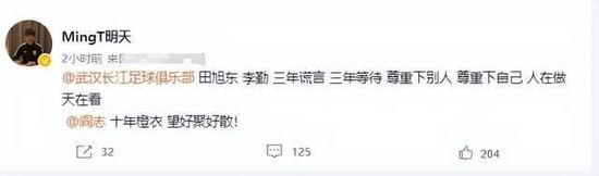 五月天婷婷网址
