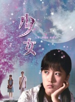 五月天婷婷网址