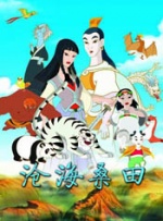 五月天婷婷网址
